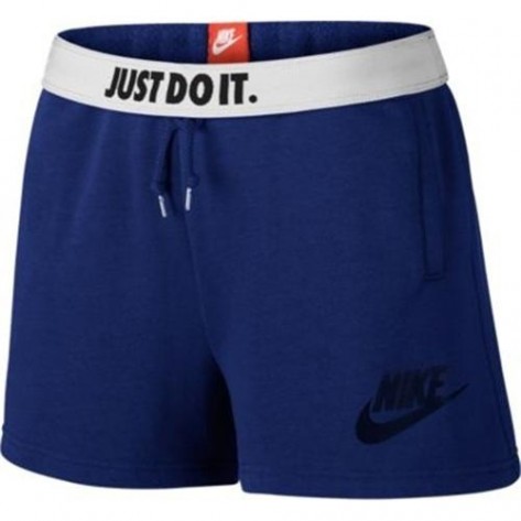 Pantalón corto NIKE RALLY SHORT LOGO NIKE