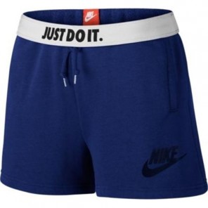 Pantalón corto NIKE RALLY SHORT LOGO