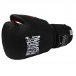 Guantes FULLBOXING NEGRO