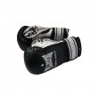 Guantes FULLBOXING NEGRO/BLANCO