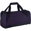 WOMENS BRASILIA DUFFEL XS PURPLE DYNASTY/BLACK/(BLACK) NIKE