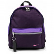 Mochila NIKE PURPLE DYNASTY/D IRIS/(HYPRPK)