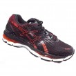 Zapatillas de running GEL NIMBUS 17 Hombre